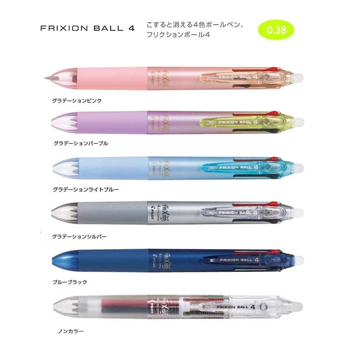 Pilot Frixion Ball 4 Color 0.38 Gel Ink Erasable Pen Gradient Pink - PLKFB80UF-GRP