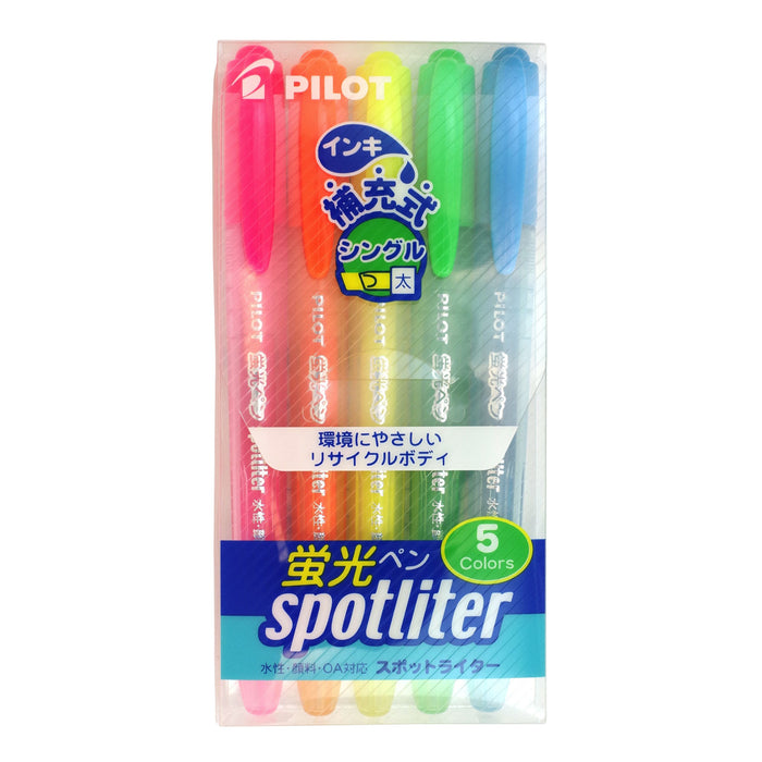 Pilot Spotlighter 5 色套装 SGR40SL5C 荧光笔