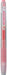Pilot Juice Gel Ink Ballpoint Pen 0.38mm Baby Pink - LJU-10UF-BP-Kiichin - The #1 Place for Japanese Goods in Your Hand!