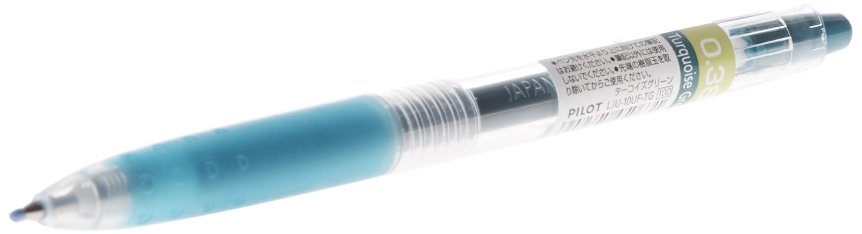 Pilot Juice 0.38mm Turquoise Green Gel Ink Ballpoint Pen (LJU-10UF-TG)