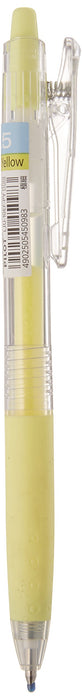 Pilot Juice Pastel Yellow 0.5mm Gel Ink Ballpoint Pen LJU-10EF-PY