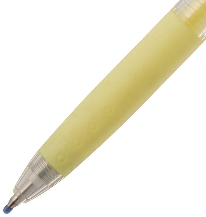 Pilot Juice Pastel Yellow 0.5mm Gel Ink Ballpoint Pen LJU-10EF-PY