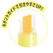 https://cdn.shopify.com/s/files/1/0564/5166/1891/files/Pilot-Kirena-5C-01-Basic-Highlighter-Marker-Set-Of-5-Skiw15C1-4902505676635-2.jpg?v=1755763695