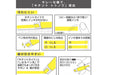 https://cdn.shopify.com/s/files/1/0564/5166/1891/files/Pilot-Kirena-5C-01-Basic-Highlighter-Marker-Set-Of-5-Skiw15C1-4902505676635-3.jpg?v=1755763695