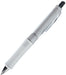 Pilot Doctor Grip G Spec 0.5mm Mechanical Pencil - Flash White Color-Kiichin - The #1 Place for Japanese Goods in Your Hand!