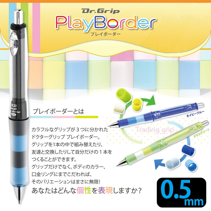 Pilot Doctor Grip Play Border 0.5mm Mechanical Pencil Black X Blue