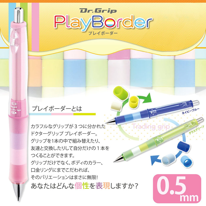 Pilot Doctor Grip 遊戲邊框 0.5 毫米花卉粉紅色自動鉛筆 Hdgcl-50R-Pfp