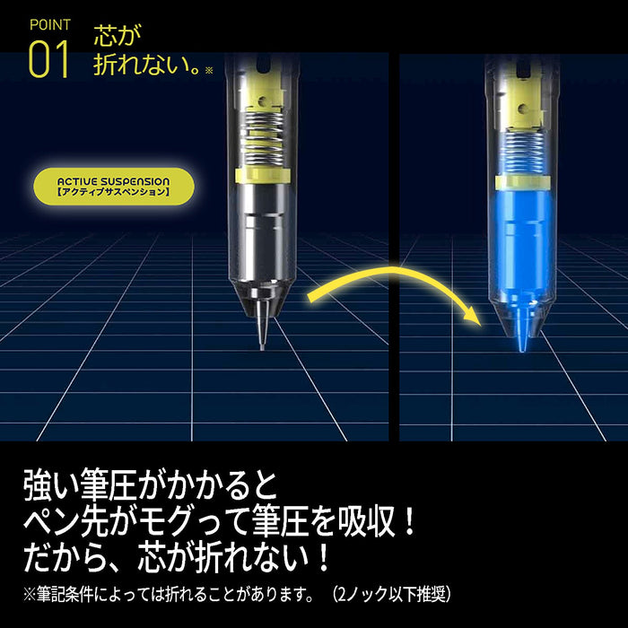 Pilot Mogul Air 0.5 黑色自動鉛筆 HFMA-50R-B 無痛書寫