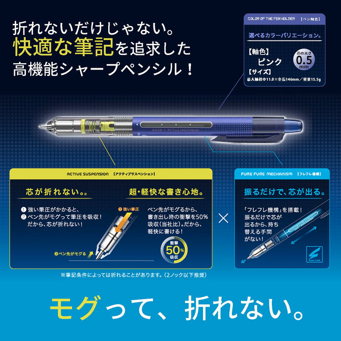 Pilot Mogul Air 0.5 Blue Mechanical Pencil HFMA-50R-L