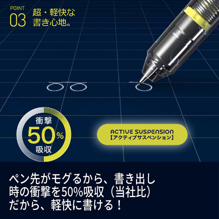 Pilot Mogul Air 0.5mm 粉紅色自動鉛筆 - Hfma-50R-P 系列