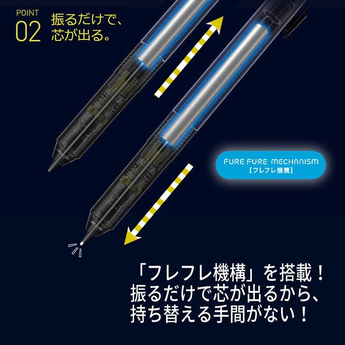 Pilot Mogul Air 0.5 Violet 自动铅笔 Hfma-50R-V 版