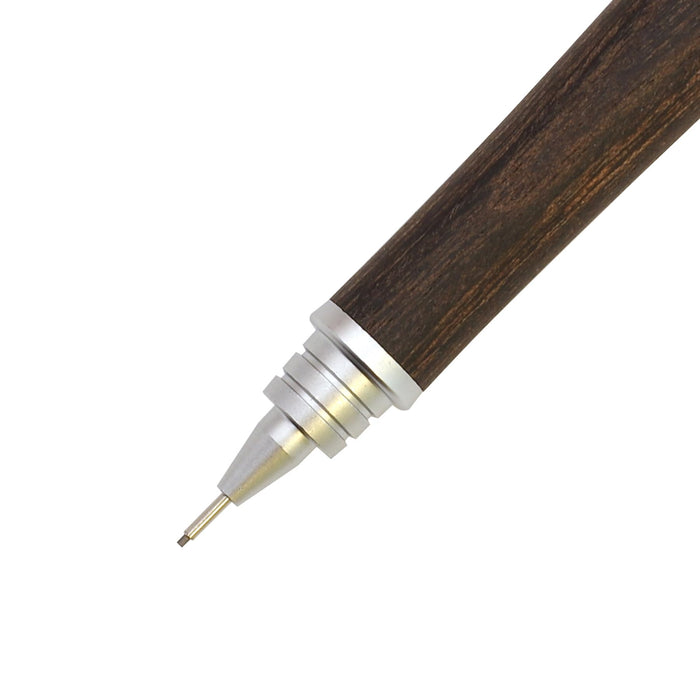 Pilot S20 Mechanical Pencil 0.5mm Elegant Mahogany Finish