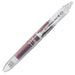 Pilot Frixion Ball 4 Multi-Color Ballpoint Pen 0.38mm-Kiichin - The #1 Place for Japanese Goods in Your Hand!