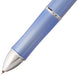 Pilot Doctor Grip 4+1 Sky Blue Multifunctional Pen 4-Color 0.7mm Ballpoint with 0.5mm Sharp-Kiichin - The #1 Place for Japanese Goods in Your Hand!