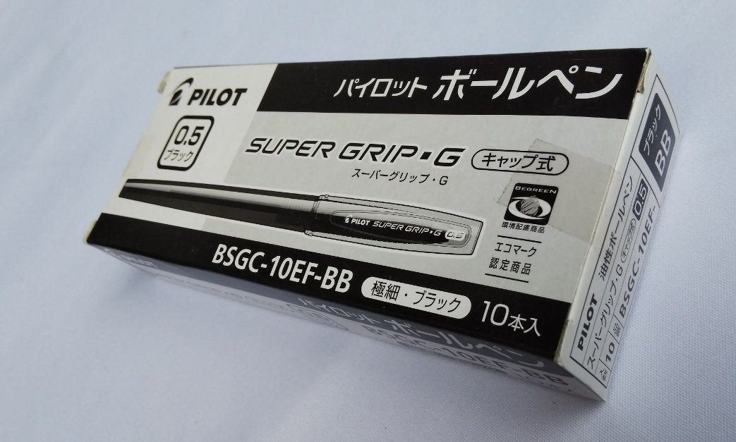 Pilot Super Grip G Fine 0.5mm Ballpoint Pen Set Extra Fine Pilot Oil-Based - 10-Pack