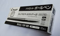 Pilot Super Grip G Fine Point 0.7mm Black Oil-Based Ballpoint Pen Set of 10-Kiichin - The #1 Place for Japanese Goods in Your Hand!