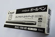 Pilot Super Grip G Medium Point 1.0mm Oil-Based Black Ballpoint Pen Set Bsgc-10M-Bb 10 Pcs-Kiichin - The #1 Place for Japanese Goods in Your Hand!