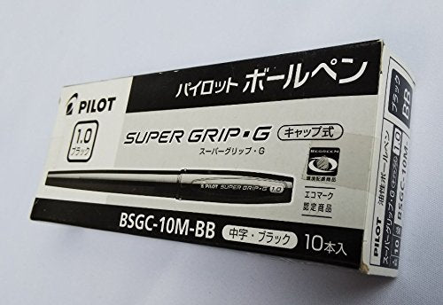 Pilot Super Grip G Medium Point 1.0mm Oil-Based Black Ballpoint Pen Set Bsgc-10M-Bb 10 Pcs-Kiichin - The #1 Place for Japanese Goods in Your Hand!