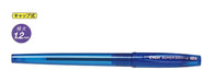Pilot Super Grip G Oil-Based Ballpoint Pens 1.2mm Blue Set of 10-Kiichin - The #1 Place for Japanese Goods in Your Hand!