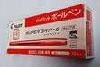 Pilot Super Grip G Oil-Based Ballpoint Pen Set Extra Thick 1.2MM Red Core 10 Count-Kiichin - The #1 Place for Japanese Goods in Your Hand!