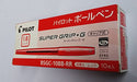 Pilot Super Grip G Oil-Based 1.6mm Thick Red Ballpoint Pens Set of 10-Kiichin - The #1 Place for Japanese Goods in Your Hand!