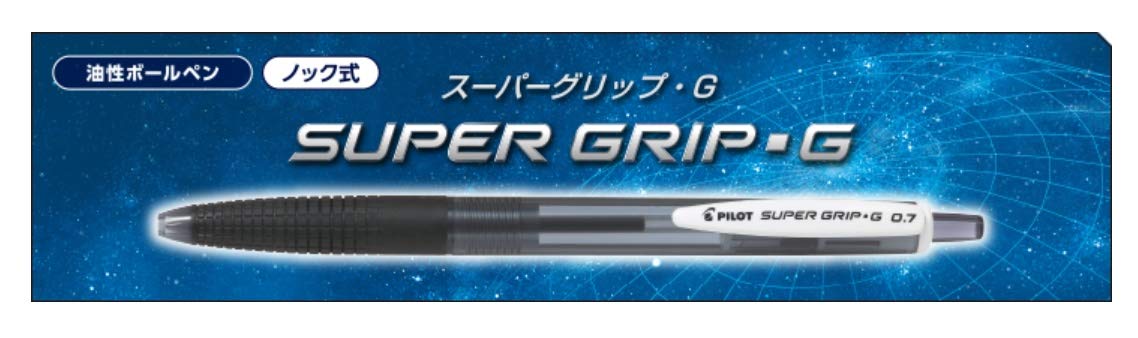 Pilot Super Grip G Black Ballpoint Pen Oil-Based Knock Type 0.7 Pack of 10