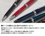 Pilot Custom Heritage Marble Red Ballpoint Pen BKVH-15SR Series-Kiichin - The #1 Place for Japanese Goods in Your Hand!