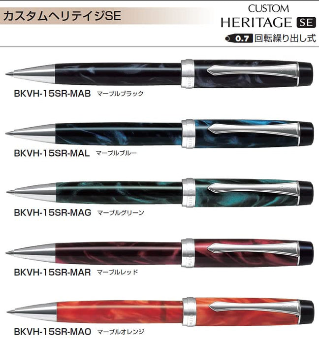 Pilot Custom Heritage Marble Red Ballpoint Pen BKVH-15SR Series