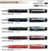 Pilot Custom Heritage Marble Red Ballpoint Pen BKVH-15SR Series-Kiichin - The #1 Place for Japanese Goods in Your Hand!