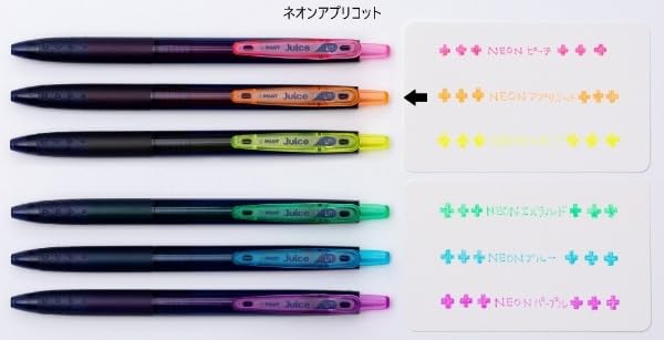 Pilot Ballpoint Pen Juice Neon Apricot Lju-15-Nap Smooth Writing