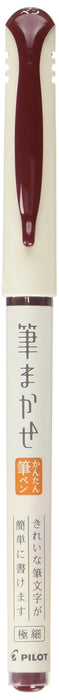 Pilot Fude Makase Sepia Color Brush Pen - Authentic Retail Package (PSVFM-20EF-SP)