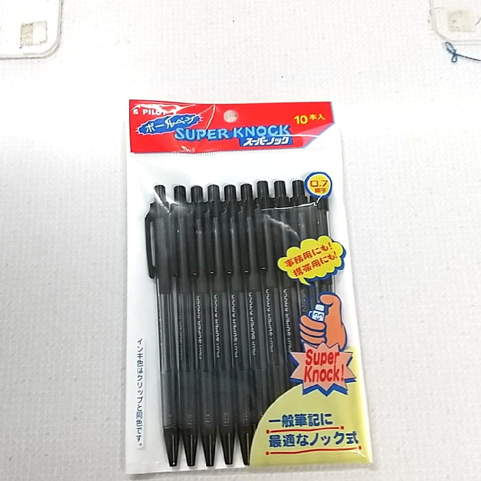 Pilot Corporation Super Knock Pbpkp8010B - 高品质 Pilot 书写工具