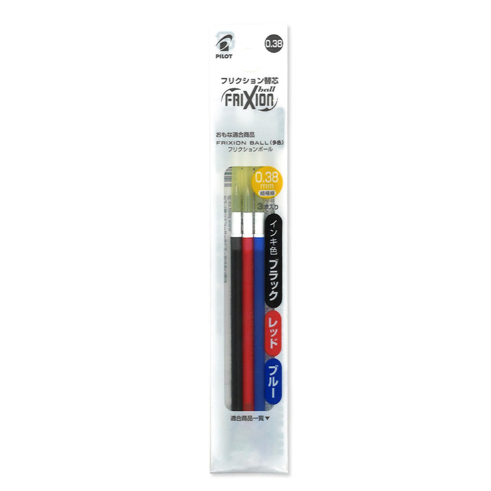 Pilot Frixion Ballpoint Pen 0.38mm 3 Color Set Compact Size LFBTRF30UF3C 145x13.8mm-Kiichin - The #1 Place for Japanese Goods in Your Hand!