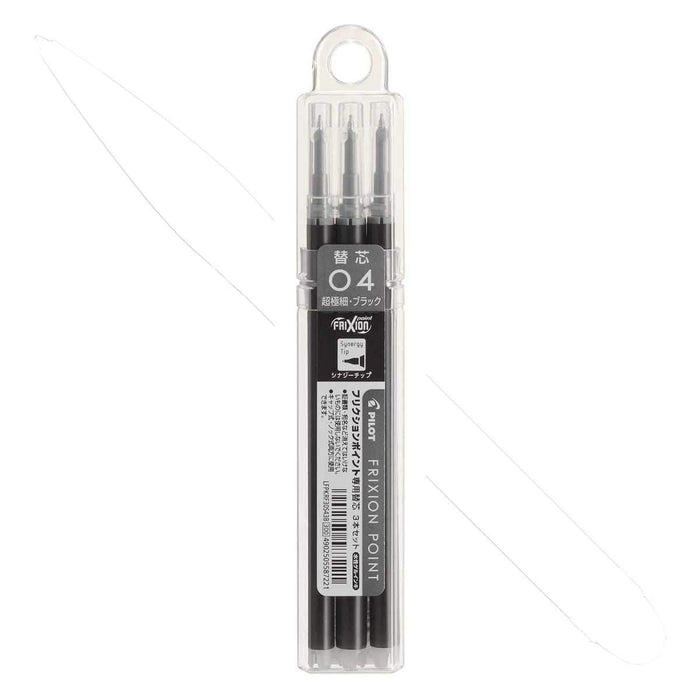 Pilot Frixion Ballpoint Pen Refills 0.4mm Black Ink 3-Pack