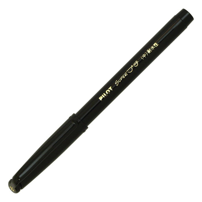 Pilot 中号黑色墨水签字笔 Super Petit SEG-10M-B