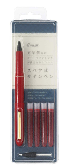 Pilot 中型紅色簽字筆水性備用型 - SK1SRR