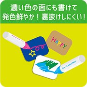 Pilot 8-Color Set Bold Juice Paint Pigment Marker Flat Core Water-Based-Kiichin - The #1 Place for Japanese Goods in Your Hand!