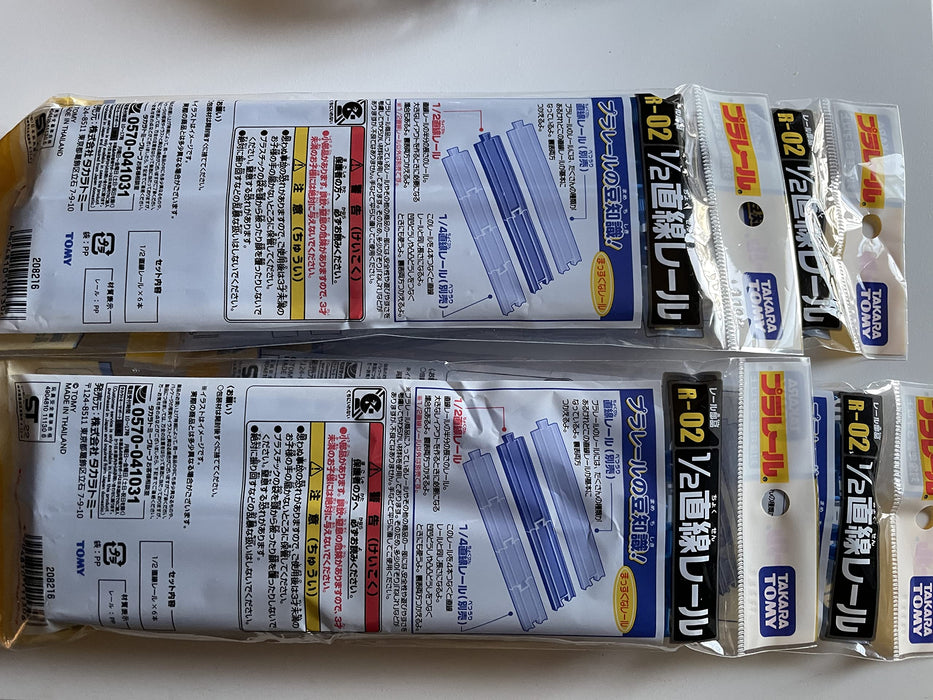 Takara Tomy Plarail 6 件半直轨 R-02 套装