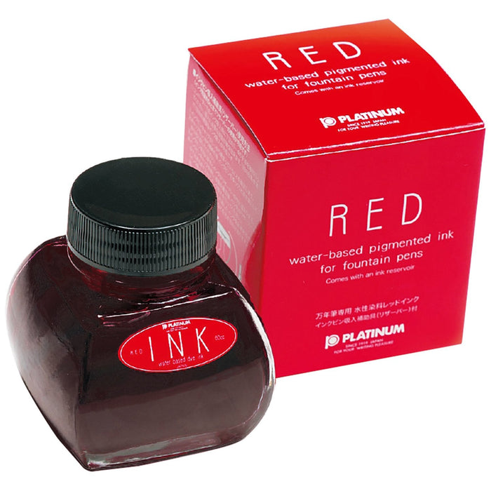 Platinum Fountain Pen with 60cc Red Ink Bottle - Model 1200#2-Kiichin - The #1 Place for Japanese Goods in Your Hand!