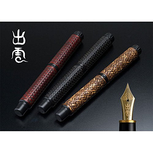 Platinum Izumo Bamboo Woven Yoko Ajiro Fine Print Fountain Pen