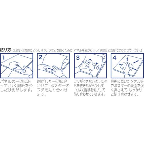 白金钢笔名片大小白色纸架 - 10 件 AS-500F