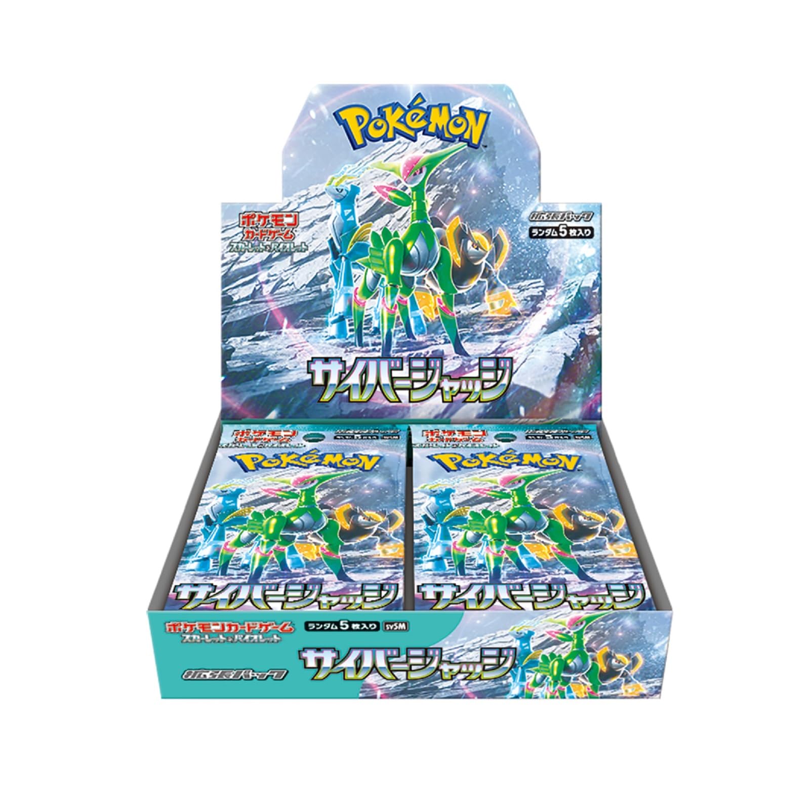 Japanese Pokemon Cyber Judge Booster Box
