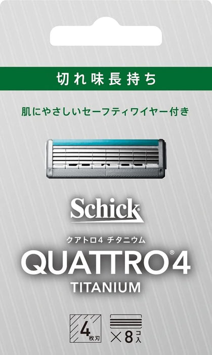 Schick Quattro Titanium 4 刀片替换刀头 8 件德国制造