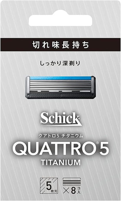 Schick Quattro 5 鈦替換刀片 8 件 - 德國製造