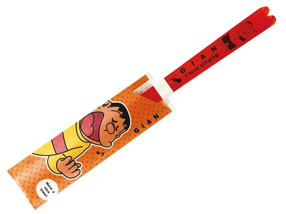 Kanesho Pottery Doraemon Friends Giant Clear Orange Chopsticks 491516-Kiichin - The #1 Place for Japanese Goods in Your Hand!