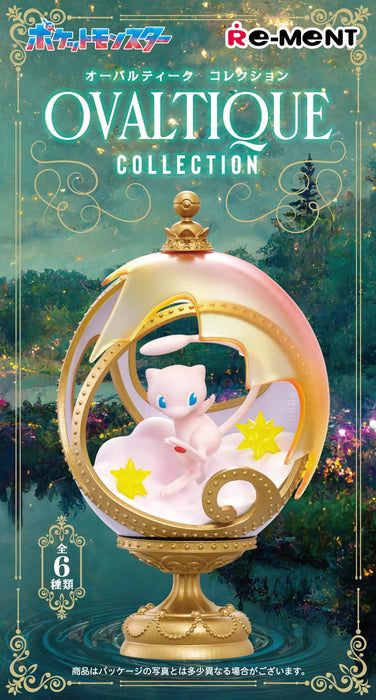 Re-Ment Pokemon Ovaltique PVC Figure Collection Box 130x70x70mm-Kiichin - The #1 Place for Japanese Goods in Your Hand!