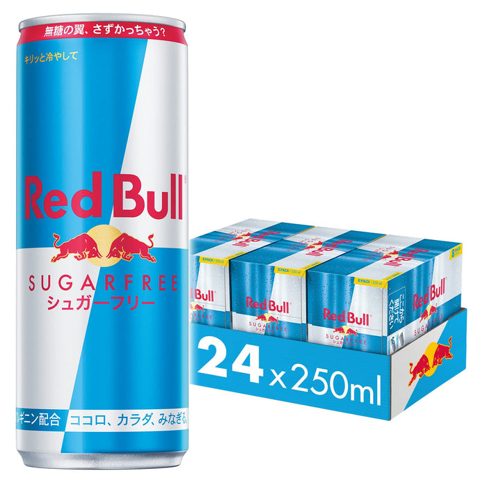 Red Bull Sugar Free Energy Drink 250ml