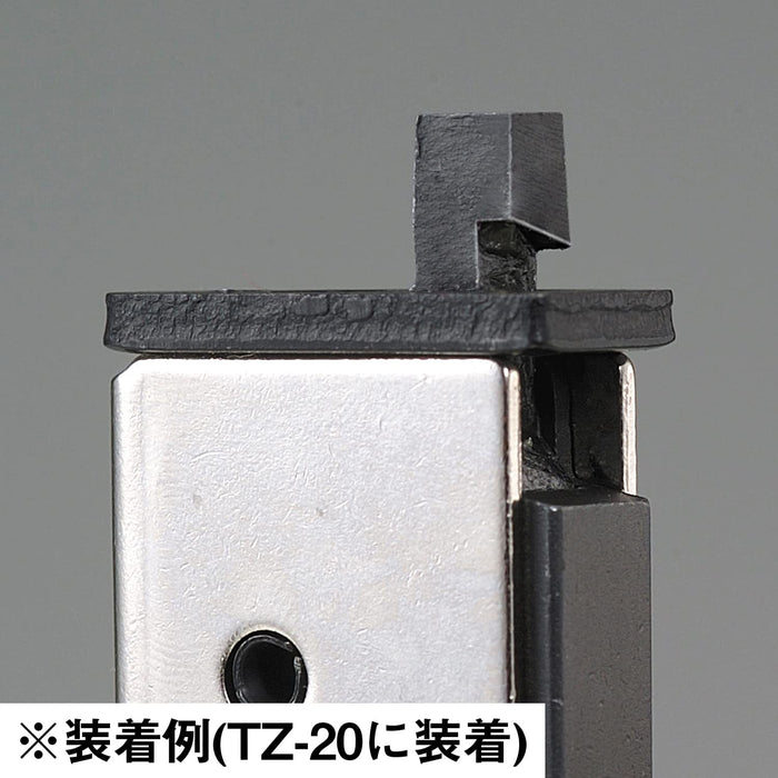 Engineer Brand Replacement Blade Suitable for TZ-20 and TZ-21 Models-Kiichin - The #1 Place for Japanese Goods in Your Hand!