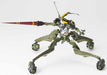 Kaiyodo Revoltech Yamaguchi No.77 Color Ver EVA Unit 5-Kiichin - The #1 Place for Japanese Goods in Your Hand!