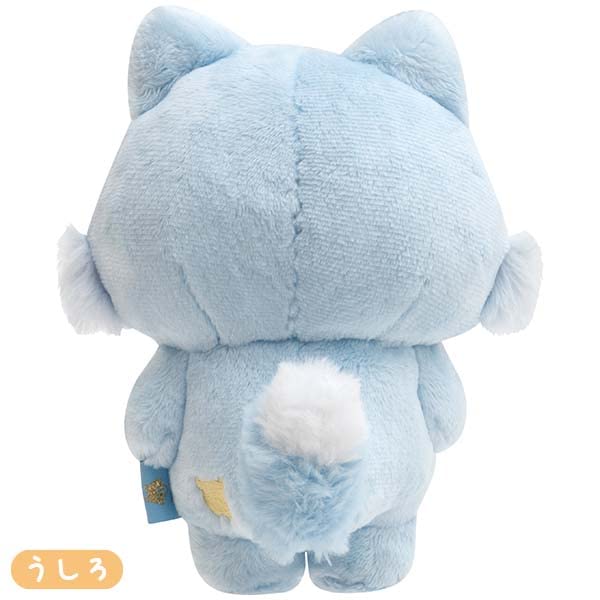 San-X Rilakkuma Posing Plush Blue Wolf Theme Product Mf45301